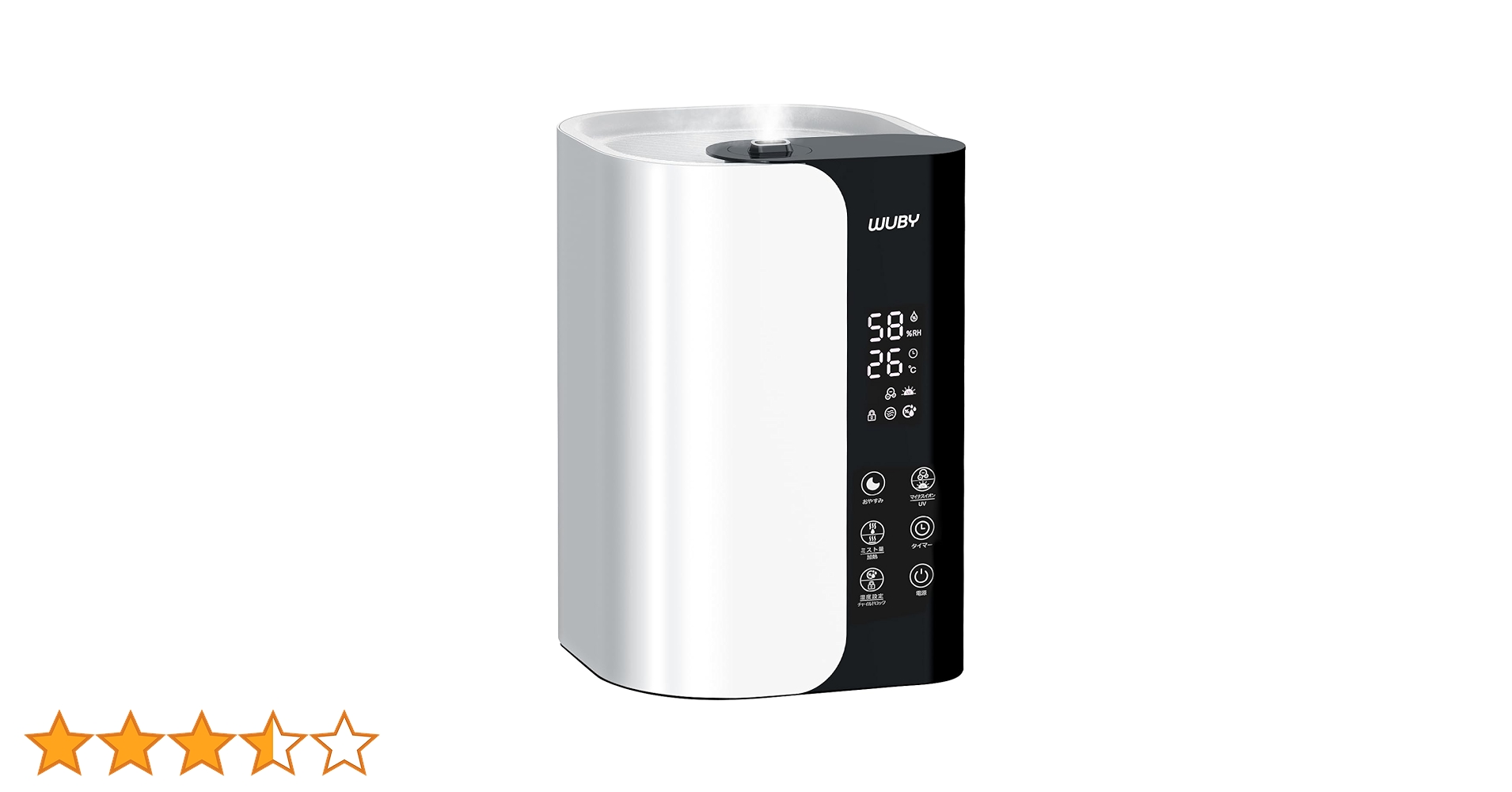 【色:ホワイト】加湿器 大容量 6L 【5重除菌 &amp; 加熱式 &amp; 湿度調整】 卓 Amazon.co.jp: 【2025年新登場・5重除菌・加熱式】加湿器 大容量
